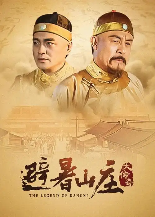 最后生还者