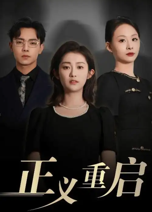 毒枭